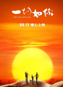 伊人成伊人成综合网2222